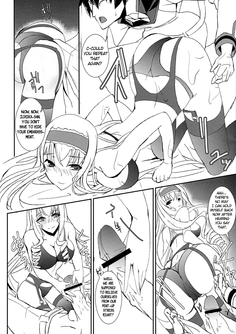 Hentai Manga Comic-Unstoppable Driver-Read-6